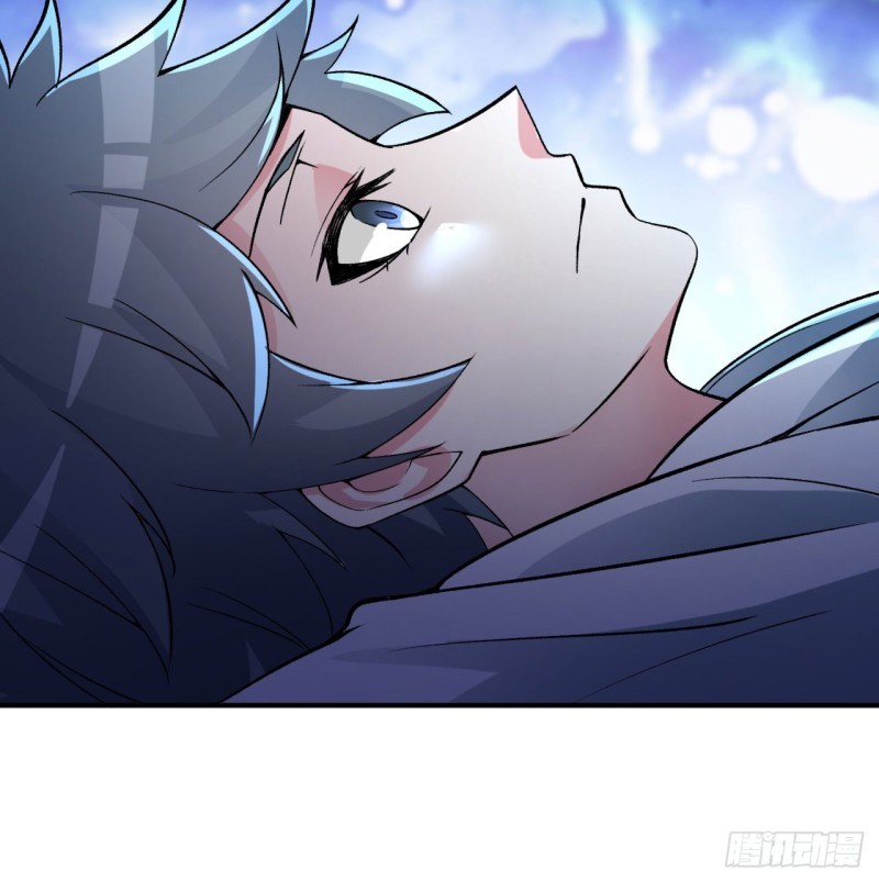 I Picked Up An Attributes Chapter 26 Gambar 33